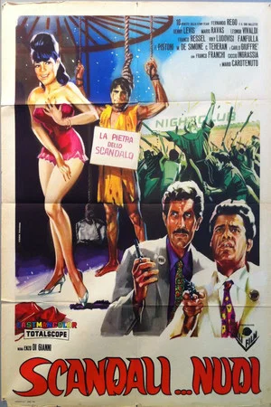 Постер: Scandal Nudes