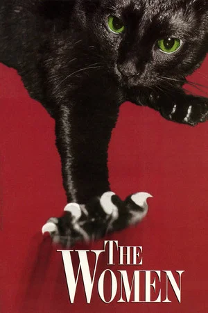 Постер: The Women