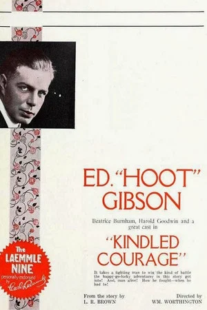 Постер: Kindled Courage