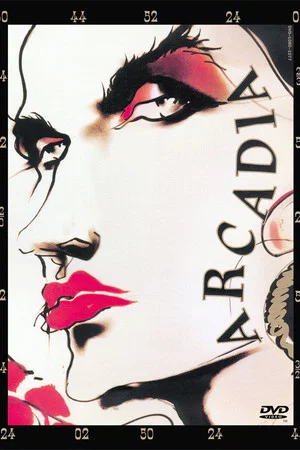 Постер: Arcadia