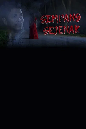 Постер: Simpang Sejenak