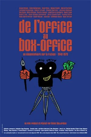 Постер: From Office to Box-Office