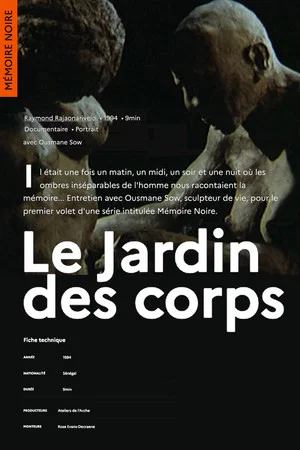 Постер: Le Jardin des Corps