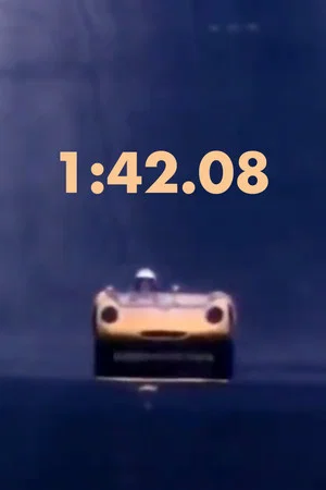 Постер: 1:42.08