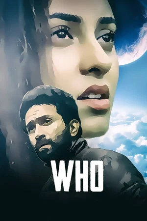 Постер: WHO