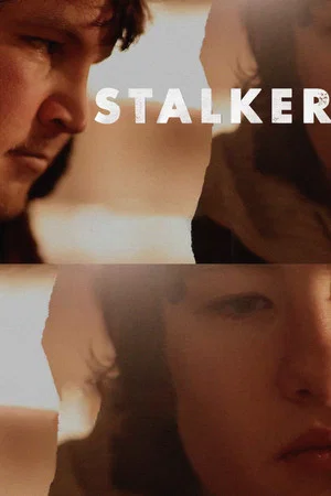 Постер: Stalker