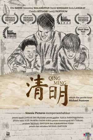 Постер: Ceng Beng