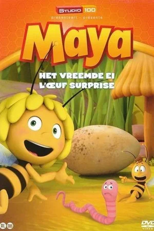 Постер: Maya - Het vreemde Ei