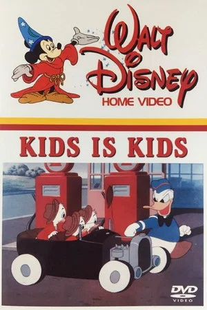 Постер: Kids Is Kids