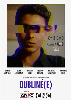Постер: Dubliné(e)