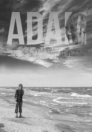 Постер: ADAM