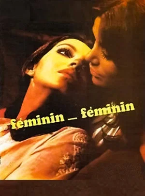 Постер: Féminin-féminin