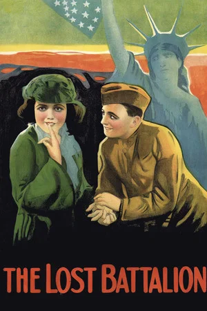 Постер: The Lost Battalion