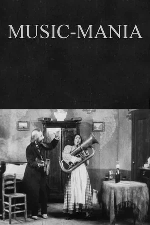 Постер: Music-Mania