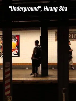 Постер: Under Ground