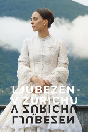 Постер: The Zurich Affair - Wagner's One and Only Love