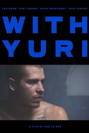 Постер: With Yuri