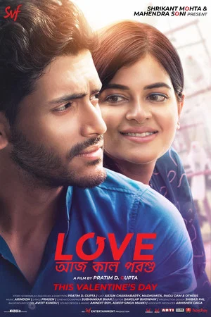 Постер: Love Aaj Kal Porshu