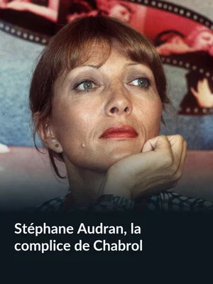 Постер: Stéphane Audran, la complice de Chabrol