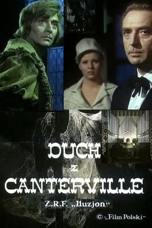 Постер: The Canterville Ghost