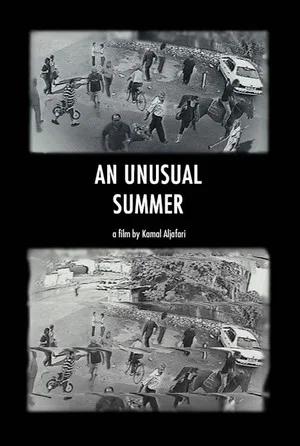 Постер: An Unusual Summer