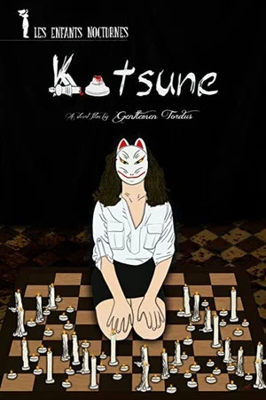 Постер: Kitsune
