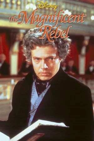 Постер: The Magnificent Rebel