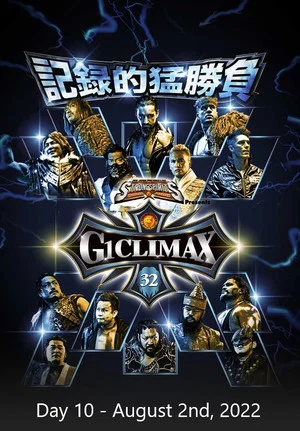 Постер: NJPW G1 Climax 32: Day 10