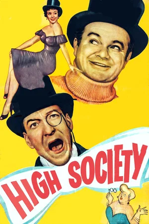 Постер: High Society