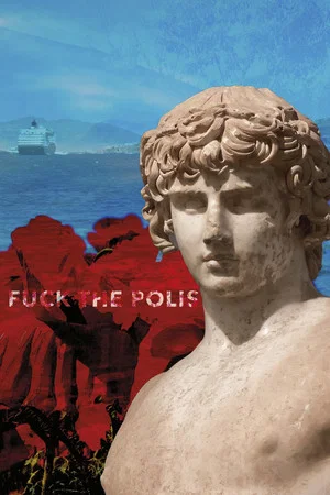 Постер: Fuck the Polis