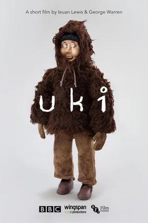 Постер: Uki