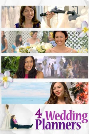 Постер: 4 Wedding Planners