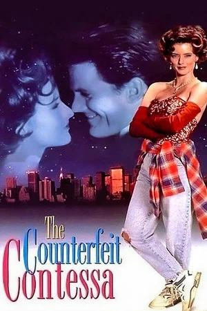 Постер: The Counterfeit Contessa