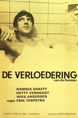 Постер: The Whipping Cream Hero