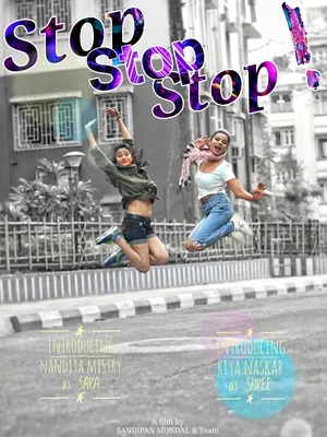 Постер: S3 (Stop Stop Stop)