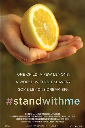 Постер: #standwithme