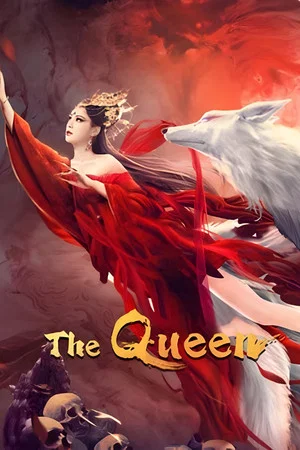 Постер: The Queen