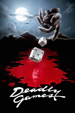 Постер: Deadly Games