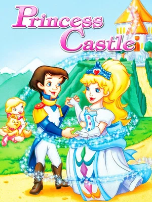 Постер: The Princess Castle