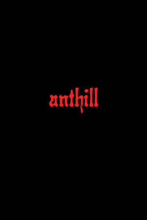 Постер: anthill
