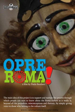 Постер: Opre Roma!