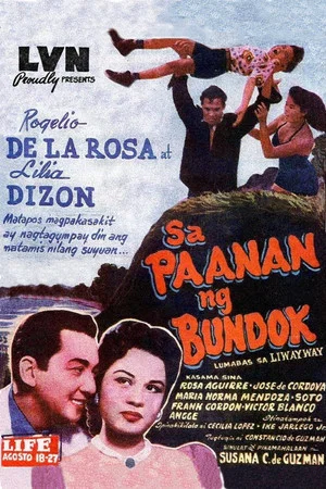 Постер: Sa Paanan ng Bundok