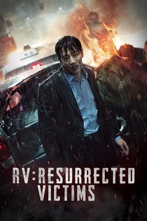 Постер: RV: Resurrected Victims