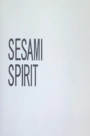 Постер: Sesami Spirit