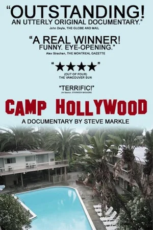 Постер: Camp Hollywood