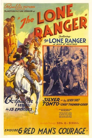 Постер: The Lone Ranger