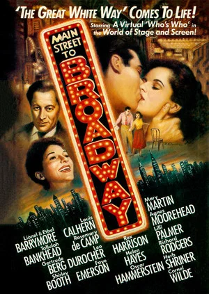 Постер: Main Street to Broadway