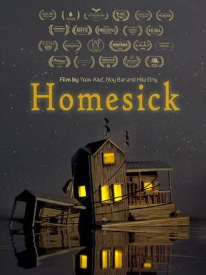 Постер: Homesick