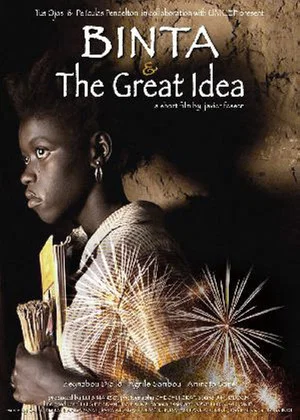 Постер: Binta and the Great Idea