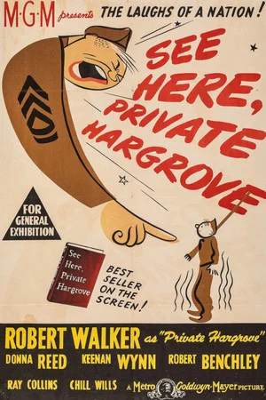 Постер: See Here, Private Hargrove